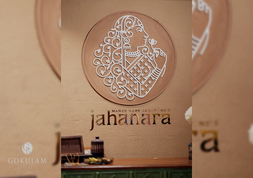 JAHANARA